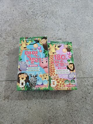람보슈터님이 올린 리뷰 사진 1