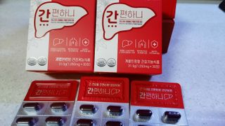 이지헬스 간편하니 [1개월 분  60정] — 5점을 준 리뷰어가 2021년 1월 올린 사용 사진
