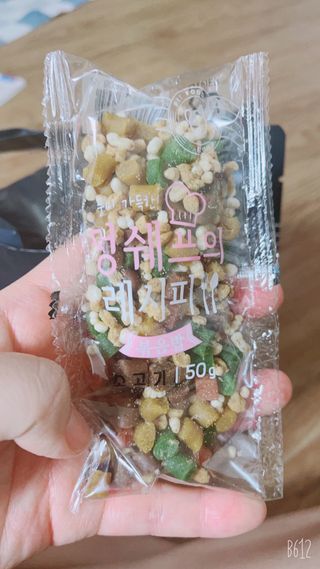 벼리소리미혀니님이 올린 리뷰 사진 4