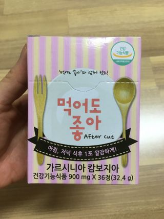 hyo님이 올린 리뷰 사진 1