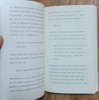 눈부신하늘님이 올린 리뷰 사진 4