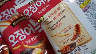 번개맘님이 올린 리뷰 사진 4