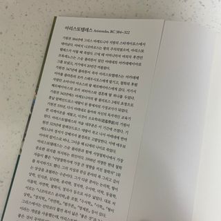 WJBOXX님이 올린 리뷰 사진 4