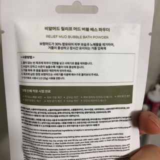 룰류랄라님이 올린 리뷰 사진 2