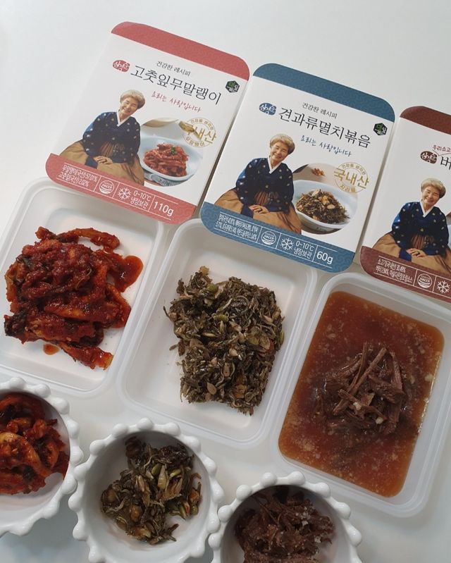 심영순 건강찬 레시피 3종 반찬 리뷰 사진