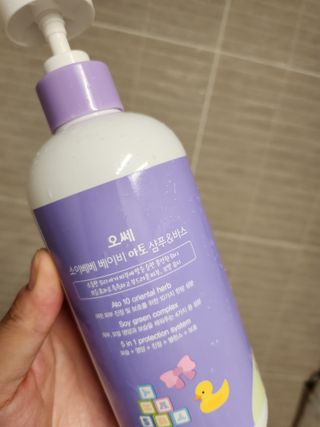 꽃다운하늘맘님이 올린 리뷰 사진 4