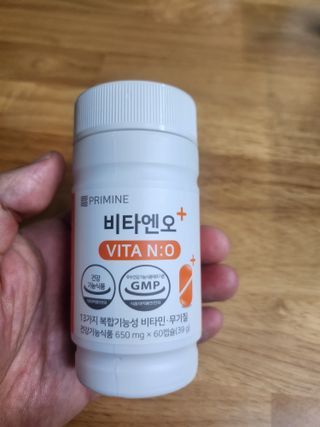 프리마인 성큼다가온 봄, 이너뷰티를 챙겨야 피부도 화사하게, 컨디션도 활기차게. 흡수율을 높인 고효율 비타민. — 5점을 준 리뷰어가 2023년 3월 올린 사용 사진