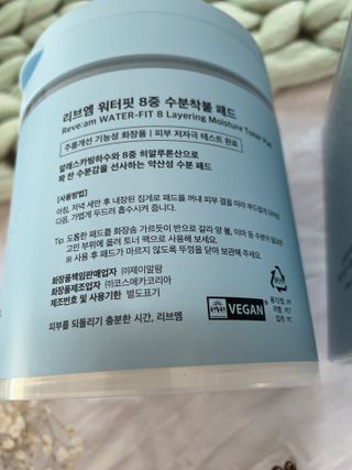 냐옹아냐옹해봐님이 올린 리뷰 사진 2