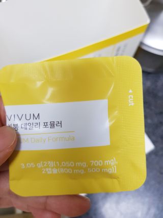 연이둥이님이 올린 리뷰 사진 2