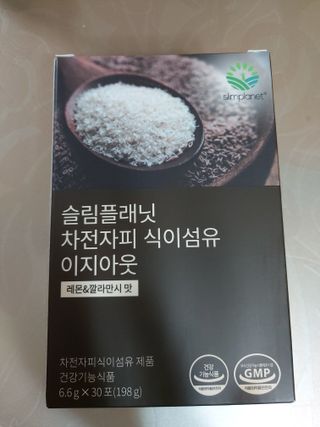 투기맘님이 올린 리뷰 사진 1