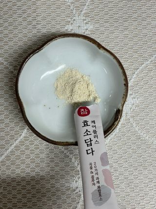 비니님이 올린 리뷰 사진 2