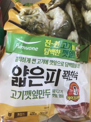 만기사갈네트님이 올린 리뷰 사진 1