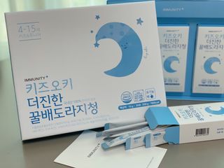 사남매맘님이 올린 리뷰 사진 1