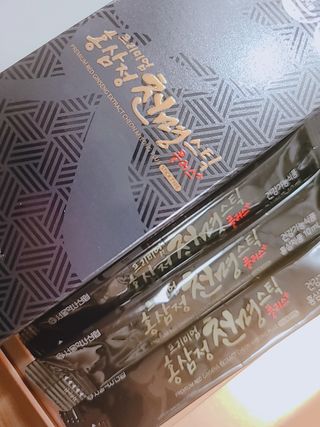 꼬니하니마마님이 올린 리뷰 사진 1