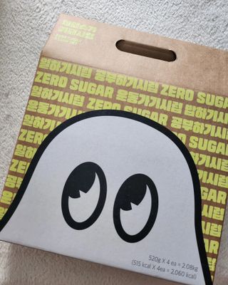싸랑스런곰탱이님이 올린 리뷰 사진 1