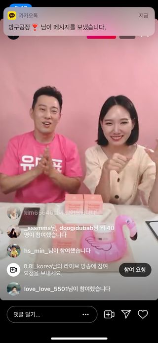 돈도니님이 올린 리뷰 사진 1