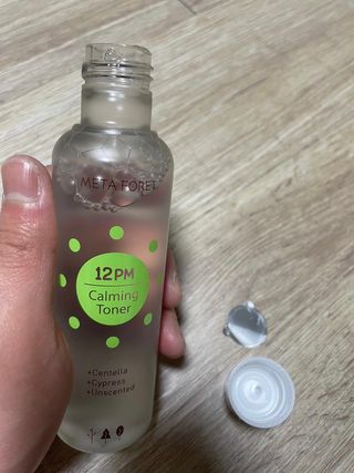 공팔리터최고님이 올린 리뷰 사진 2