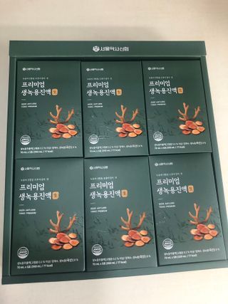 janoo11님이 올린 리뷰 사진 2