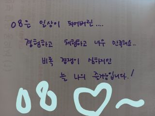 파란아이님이 올린 리뷰 사진 4