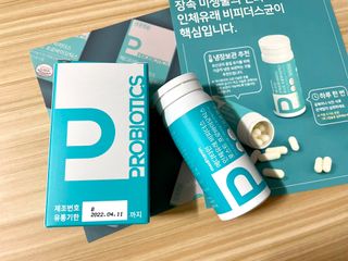 메디타민 인체유래 비피더스 포스트 프로바이오틱스 — 5점을 준 리뷰어가 2021년 4월 올린 사용 사진