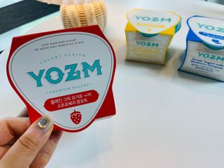 요즘 콩포트 그릭요거트 3종 세트 — 5점을 준 리뷰어가 2021년 2월 올린 사용 사진