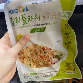 Kongeunji님이 올린 리뷰 사진 1