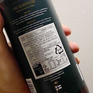 H365 [Kaskein Glögi] 핀란드 전통 무알콜 멀드와인 글로기 — 2.5점을 준 리뷰어가 2021년 4월 올린 사용 사진