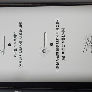 밍짜응님이 올린 리뷰 사진 4