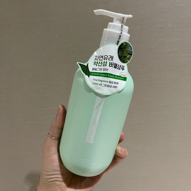 멈칫 향기좋은 약산성 샴푸 리뷰 사진