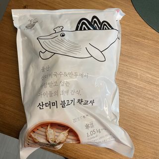 KyungmiShin님이 올린 리뷰 사진 4