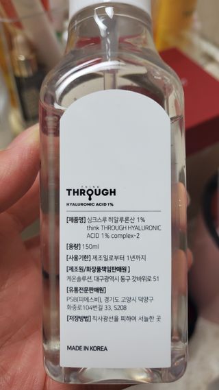 율마님이 올린 리뷰 사진 3