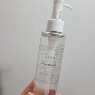 화이트리 비움 클렌징 오일 — 5점을 준 리뷰어가 2021년 1월 올린 사용 사진