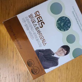 반드시된다님이 올린 리뷰 사진 1