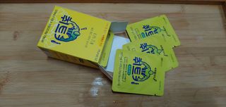 jnhy2007님이 올린 리뷰 사진 2