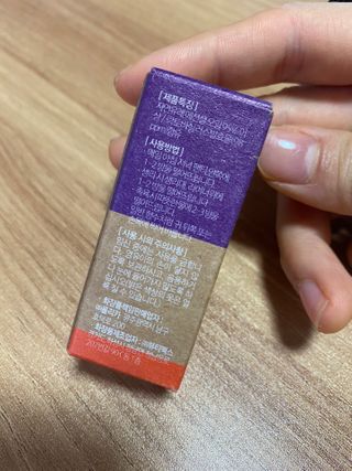 웰리카_V CARE 웰리카 락토 리프레싱 이너퍼퓸 — 5점을 준 리뷰어가 2021년 1월 올린 사용 사진