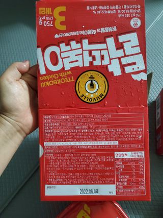 모모맘님이 올린 리뷰 사진 3