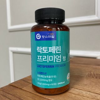 랴님이 올린 리뷰 사진 2