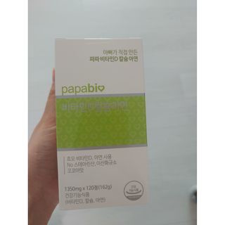 쬬니럽8님이 올린 리뷰 사진 2