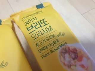 퍼스트캠퍼님이 올린 리뷰 사진 2