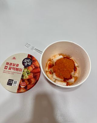 미미네님이 올린 리뷰 사진 3