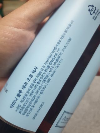 꽃다운하늘맘님이 올린 리뷰 사진 3