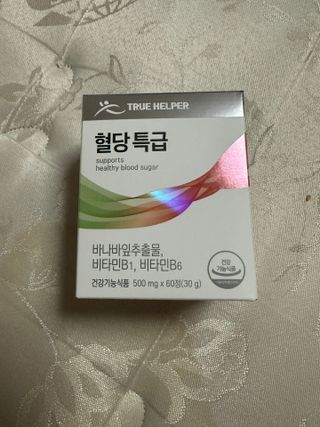 다현님이 올린 리뷰 사진 1