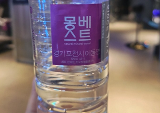 퓨리아님이 올린 리뷰 사진 2