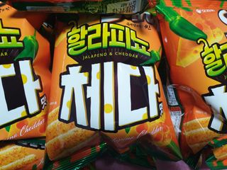 퍼스트캠퍼님이 올린 리뷰 사진 2