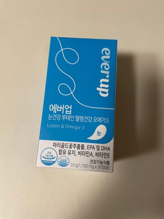 [몸엔용] 에버업 멀티비타민&미네랄, 눈건강 루테인 혈행건강 오메가3, 면역 프로바이오틱스 3종 택1 — 5점을 준 리뷰어가 2022년 6월 올린 사용 사진