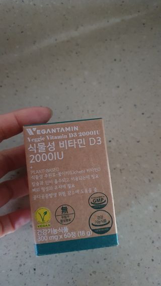 데이지맘님이 올린 리뷰 사진 1