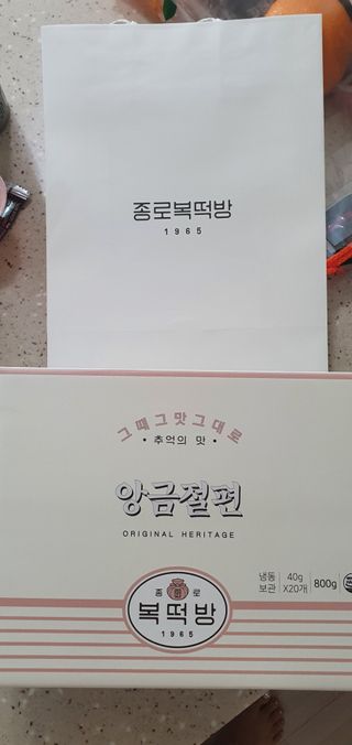 완이네님이 올린 리뷰 사진 1