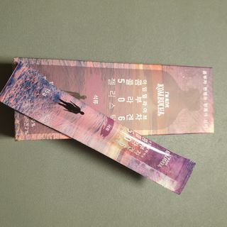 엘리샤코이 아임얼라이브 콤부차 콜라겐 506 스틱젤리 석류 — 4점을 준 리뷰어가 2021년 12월 올린 사용 사진