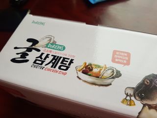 힛별다이님이 올린 리뷰 사진 1
