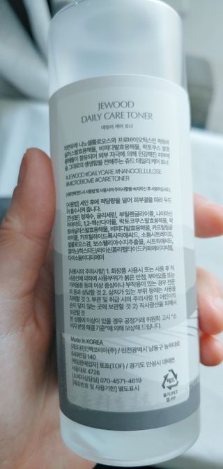조조짱님이 올린 리뷰 사진 3